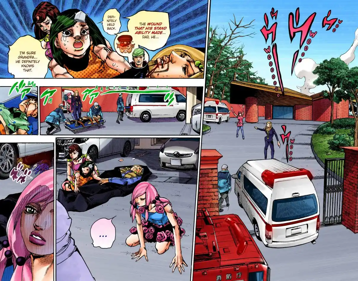 JoJo's Bizarre Adventure Part 8 - JoJolion (Official Colored) 108