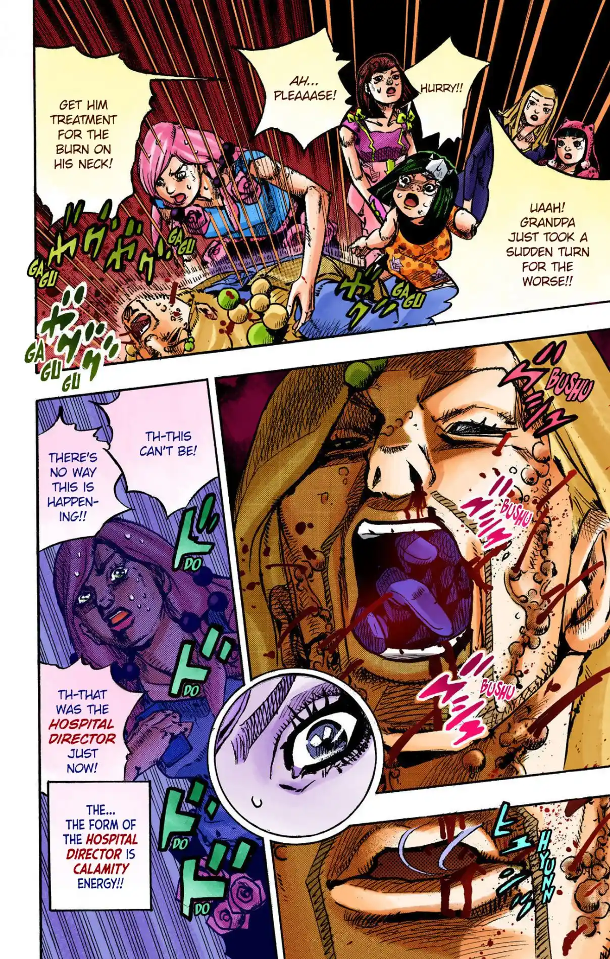 JoJo's Bizarre Adventure Part 8 - JoJolion (Official Colored) 108