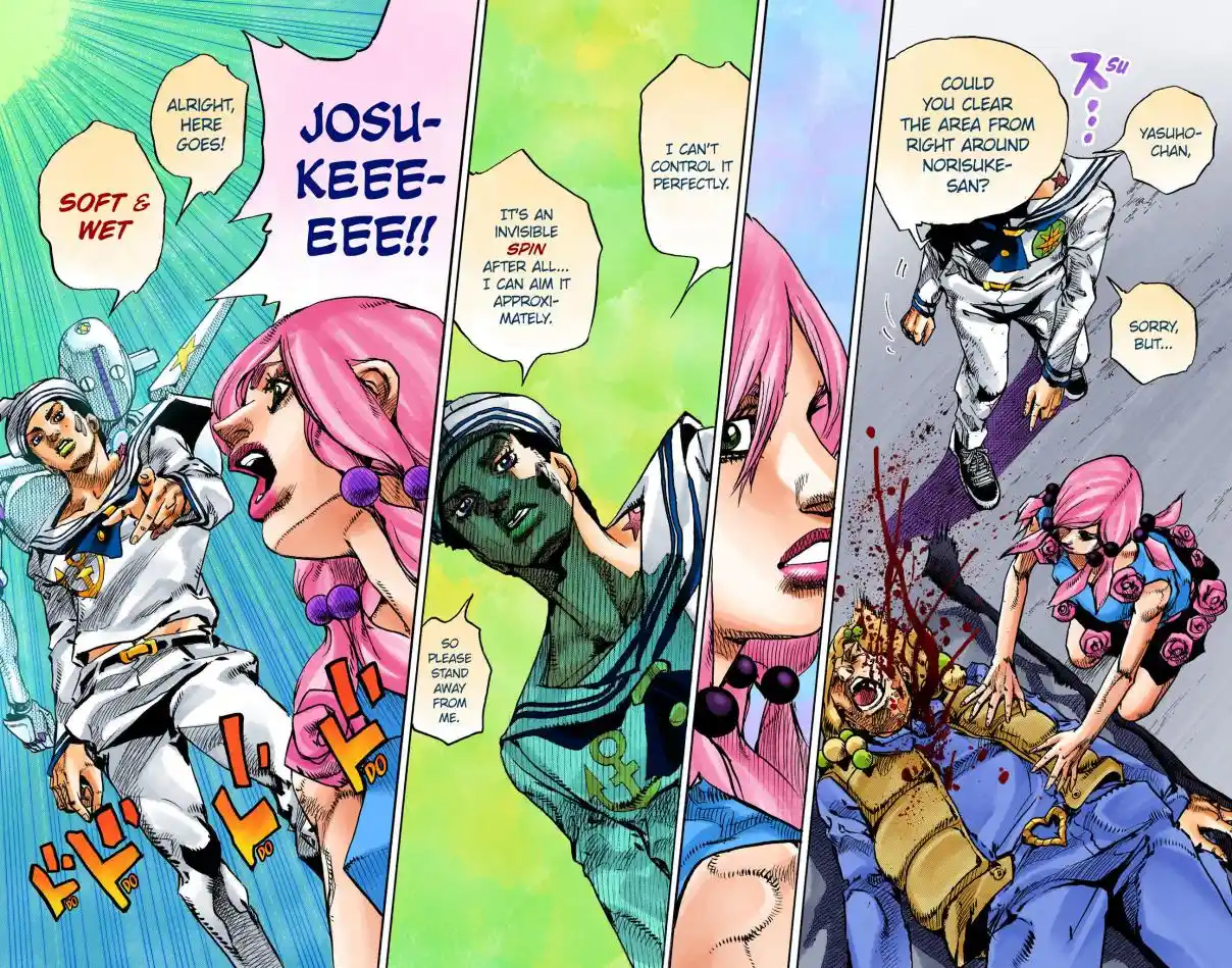 JoJo's Bizarre Adventure Part 8 - JoJolion (Official Colored) 108