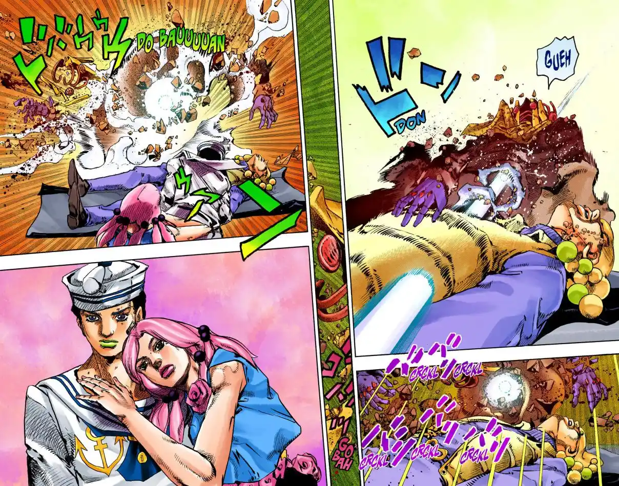 JoJo's Bizarre Adventure Part 8 - JoJolion (Official Colored) 108