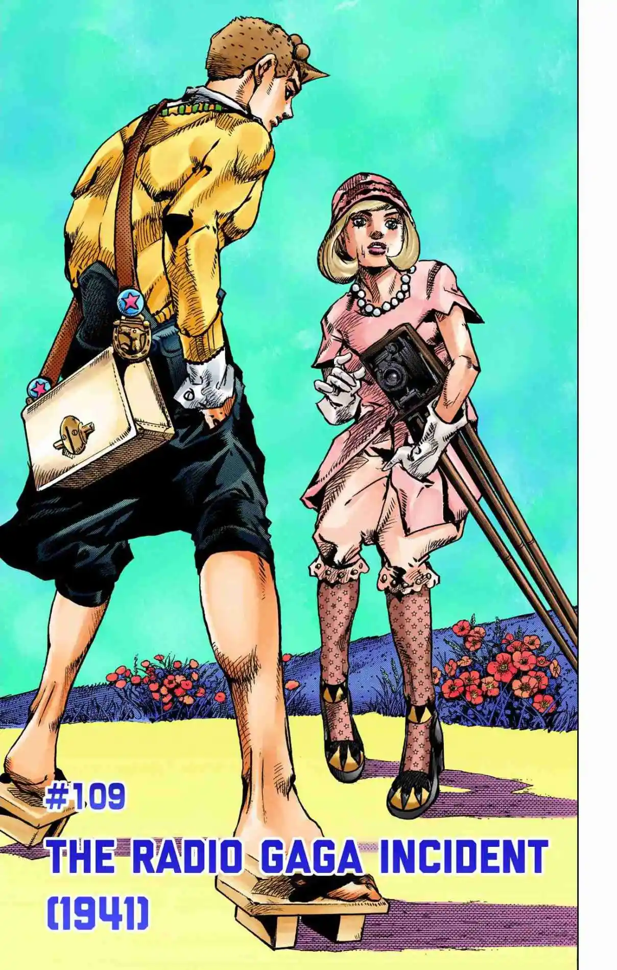 JoJo's Bizarre Adventure Part 8 - JoJolion (Official Colored) 109