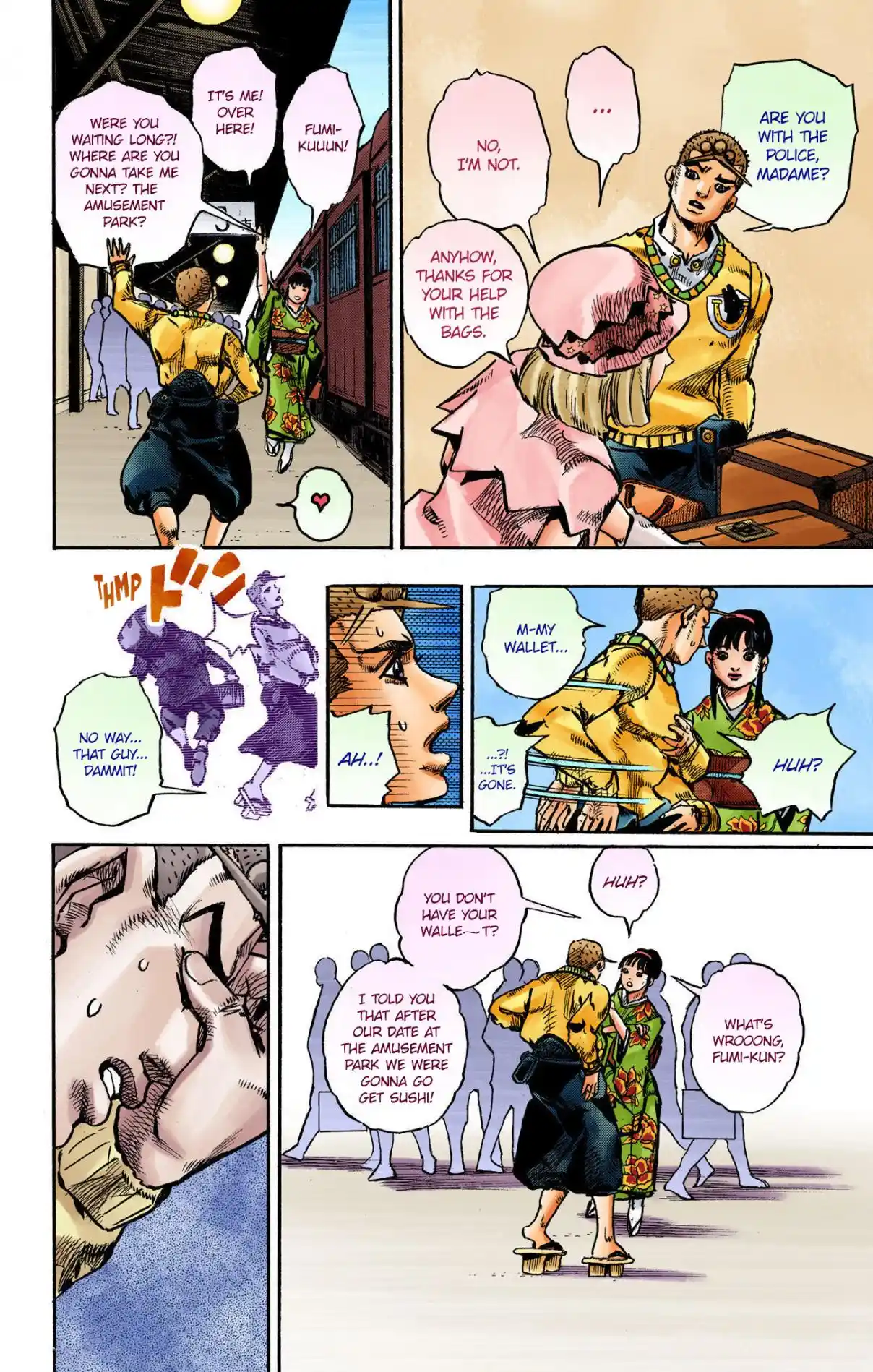 JoJo's Bizarre Adventure Part 8 - JoJolion (Official Colored) 109