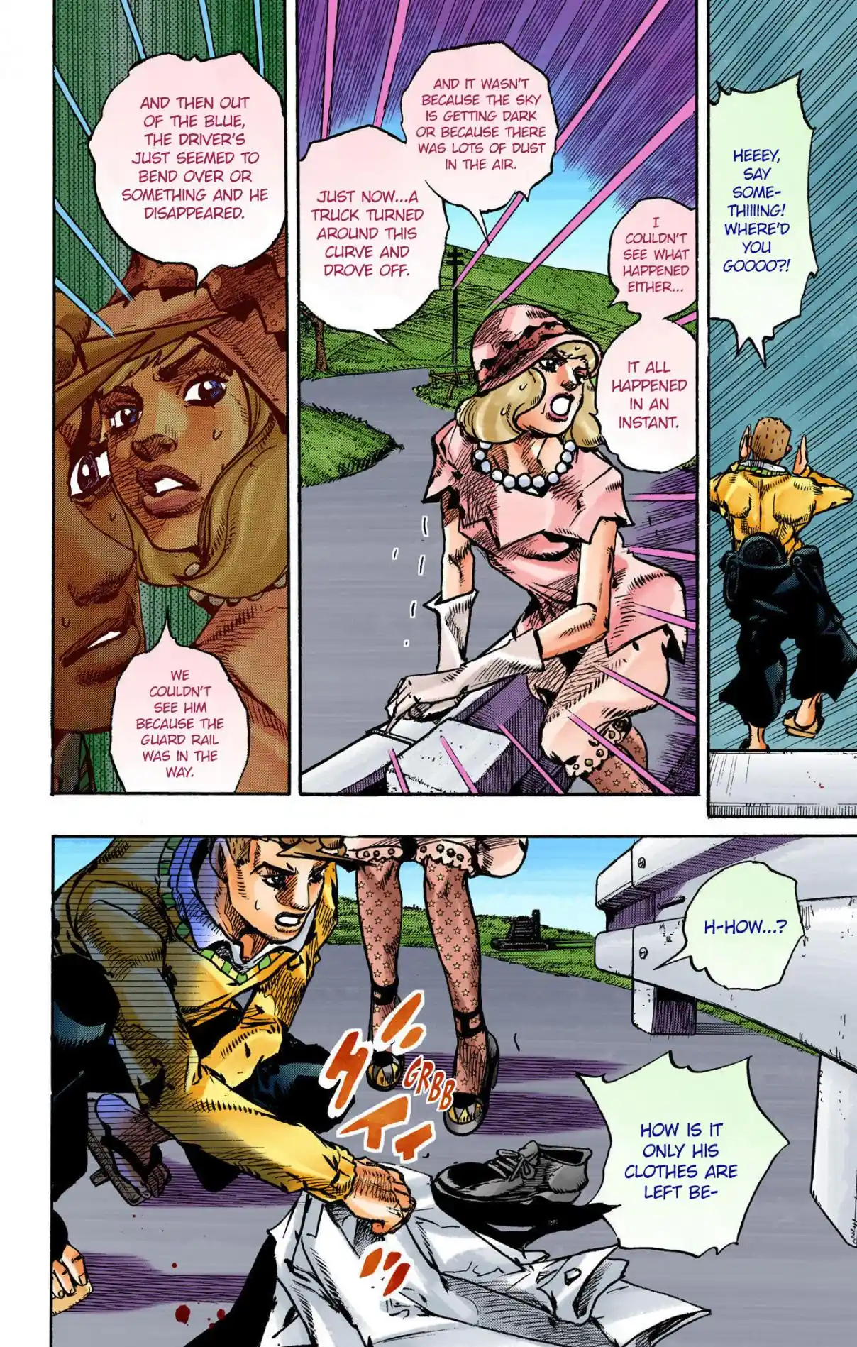 JoJo's Bizarre Adventure Part 8 - JoJolion (Official Colored) 109