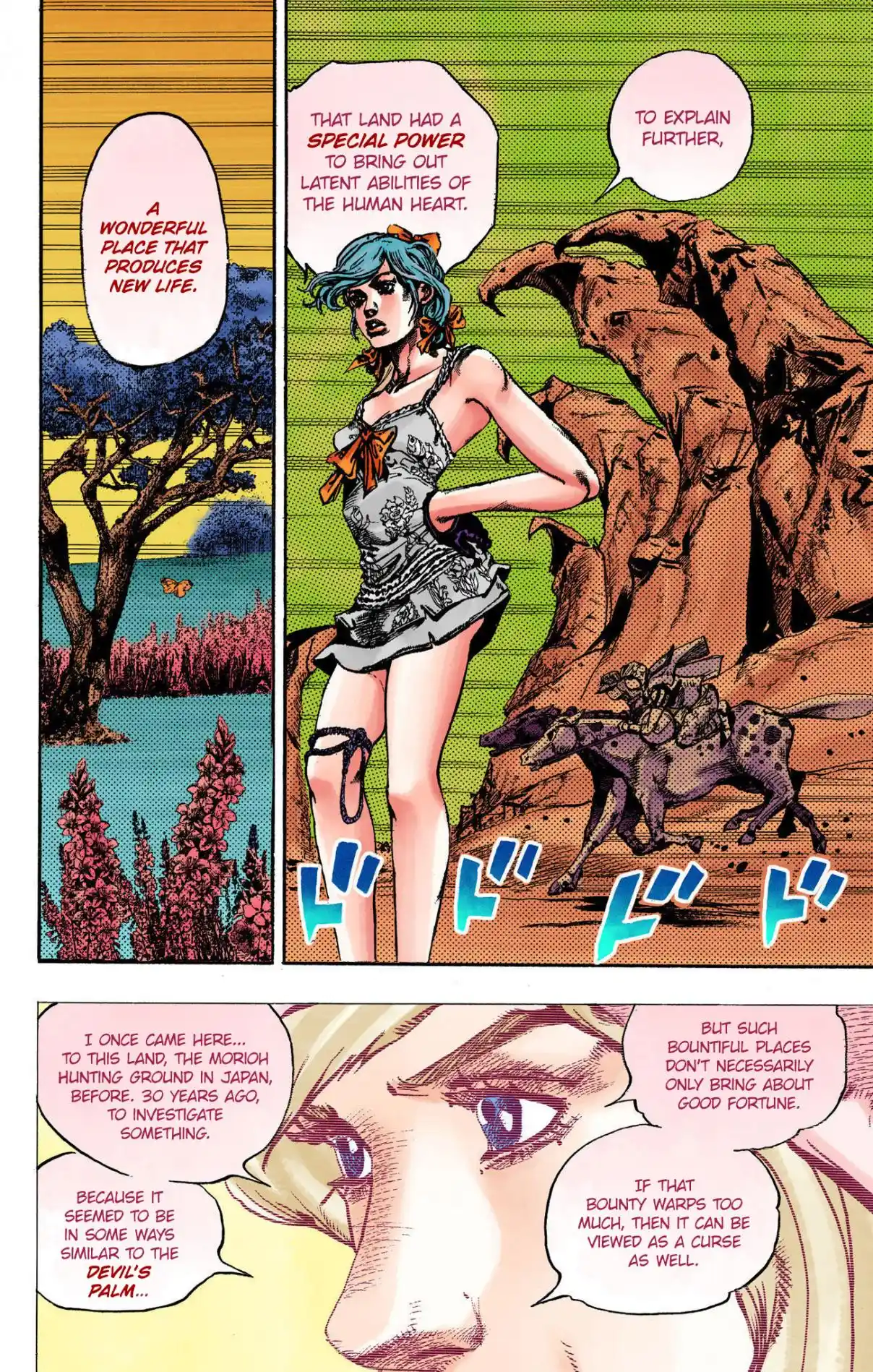 JoJo's Bizarre Adventure Part 8 - JoJolion (Official Colored) 109