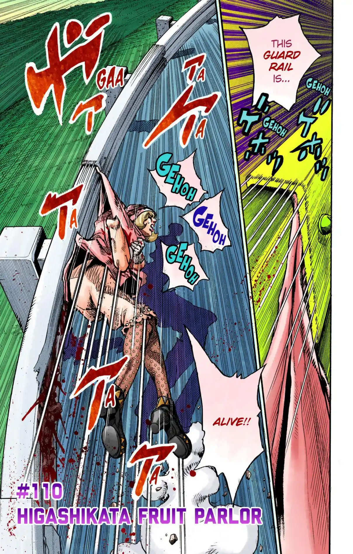 JoJo's Bizarre Adventure Part 8 - JoJolion (Official Colored) 110