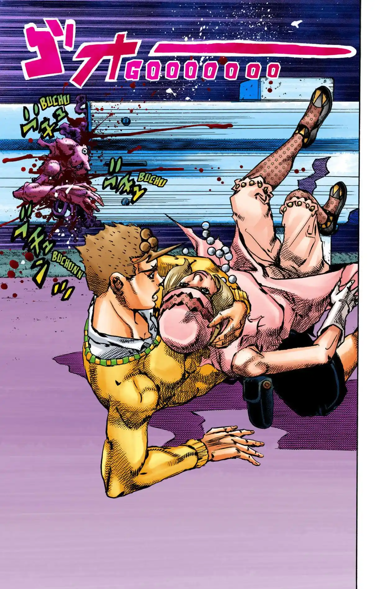JoJo's Bizarre Adventure Part 8 - JoJolion (Official Colored) 110