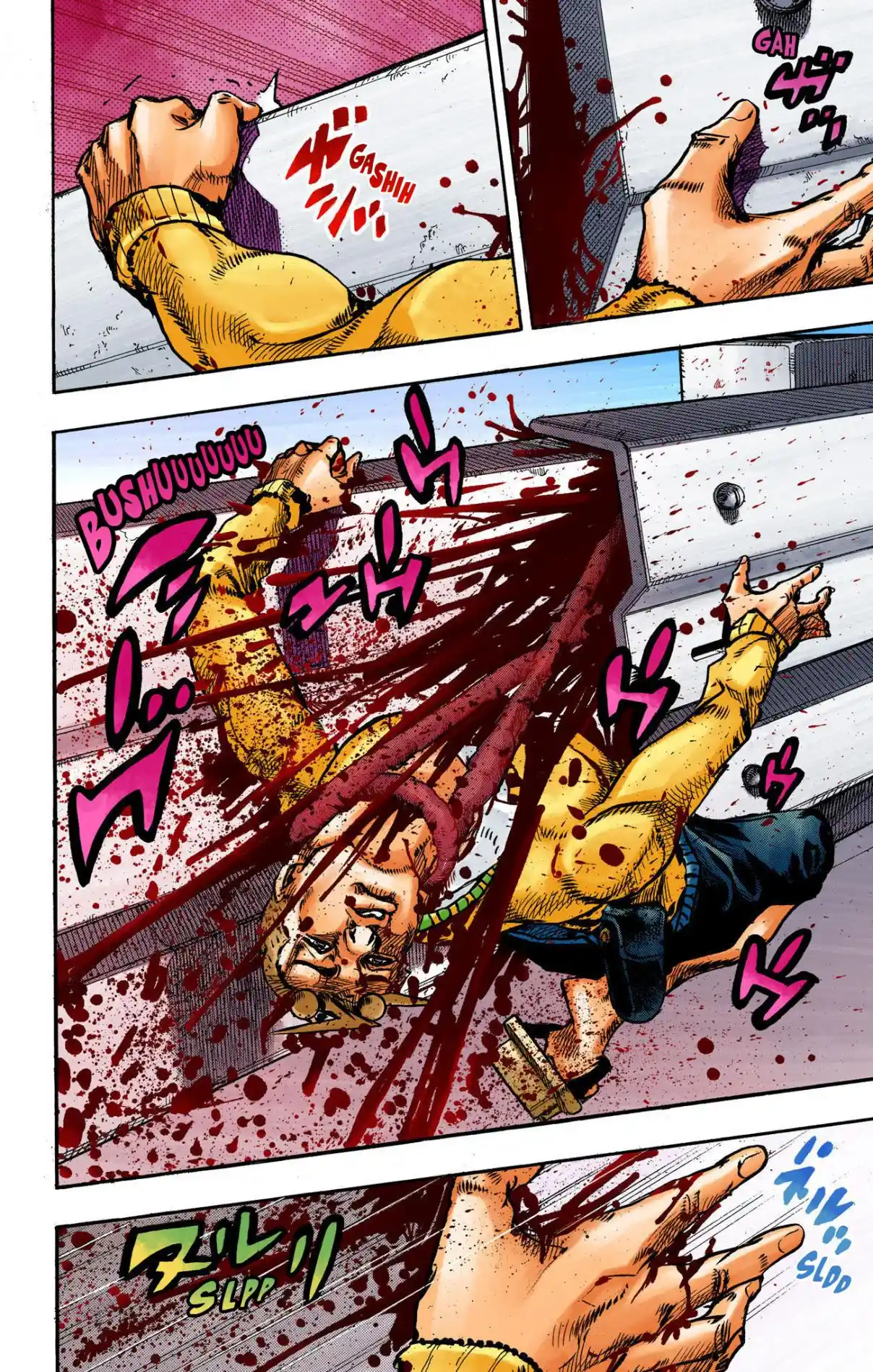 JoJo's Bizarre Adventure Part 8 - JoJolion (Official Colored) 110