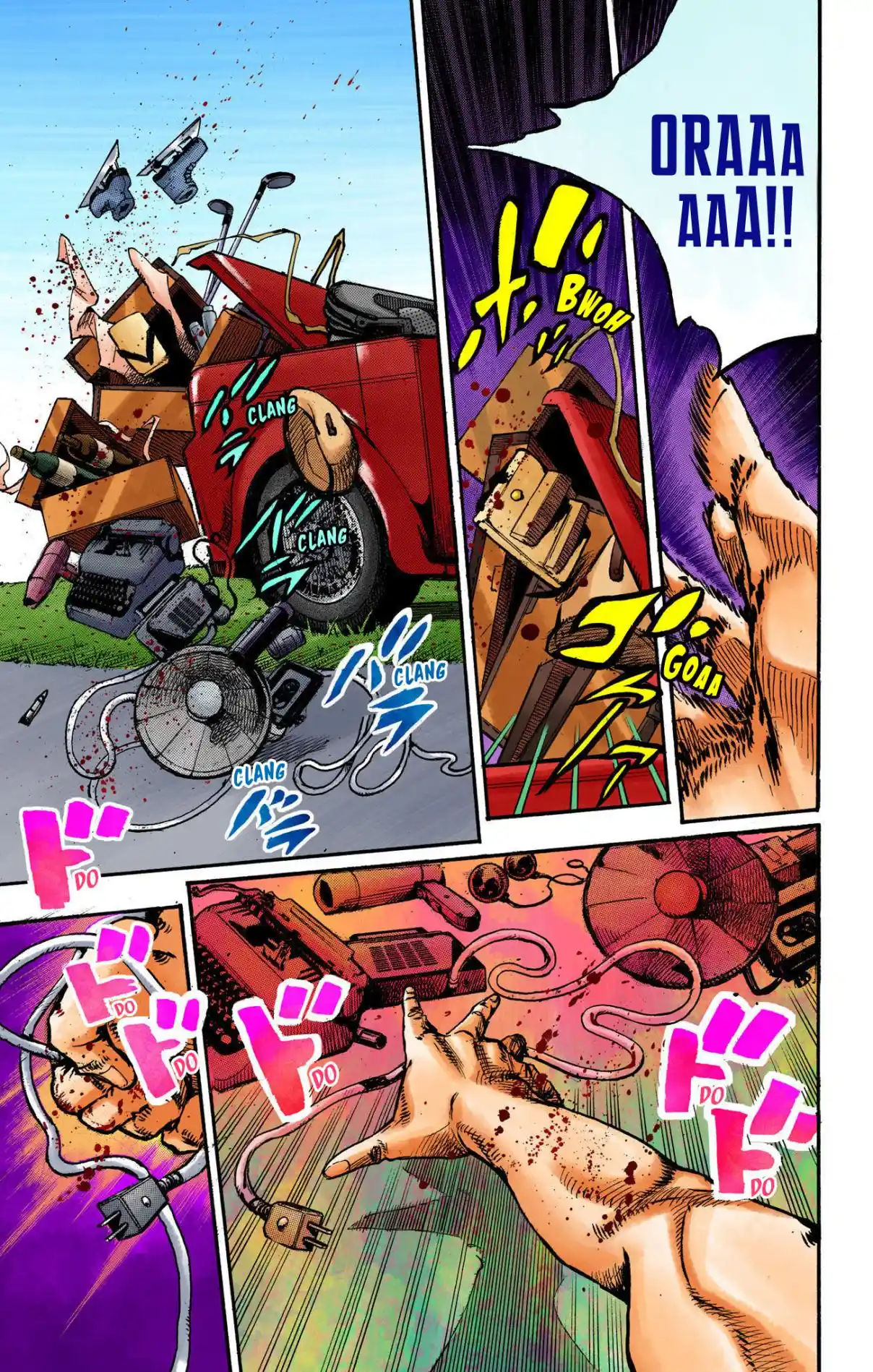 JoJo's Bizarre Adventure Part 8 - JoJolion (Official Colored) 110