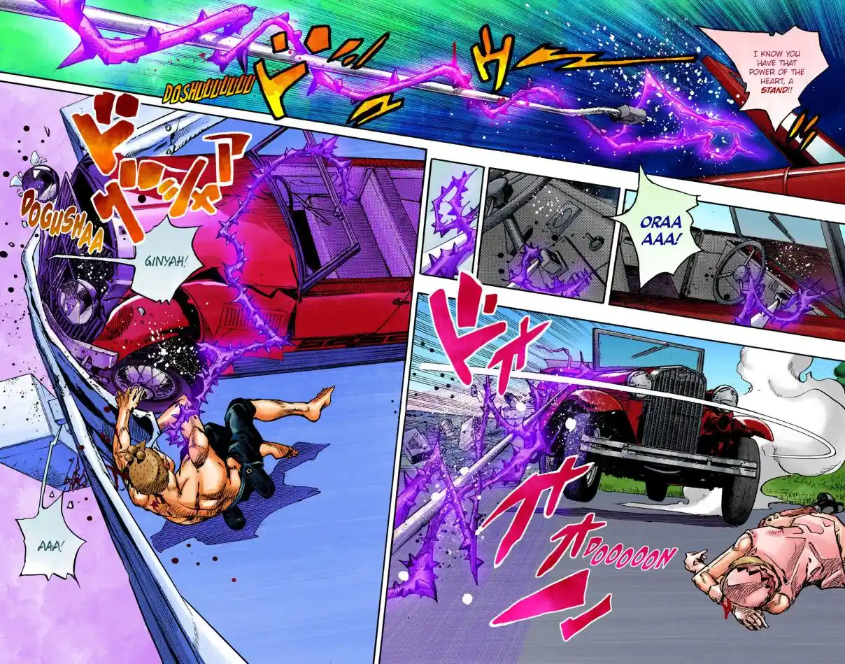 JoJo's Bizarre Adventure Part 8 - JoJolion (Official Colored) 110