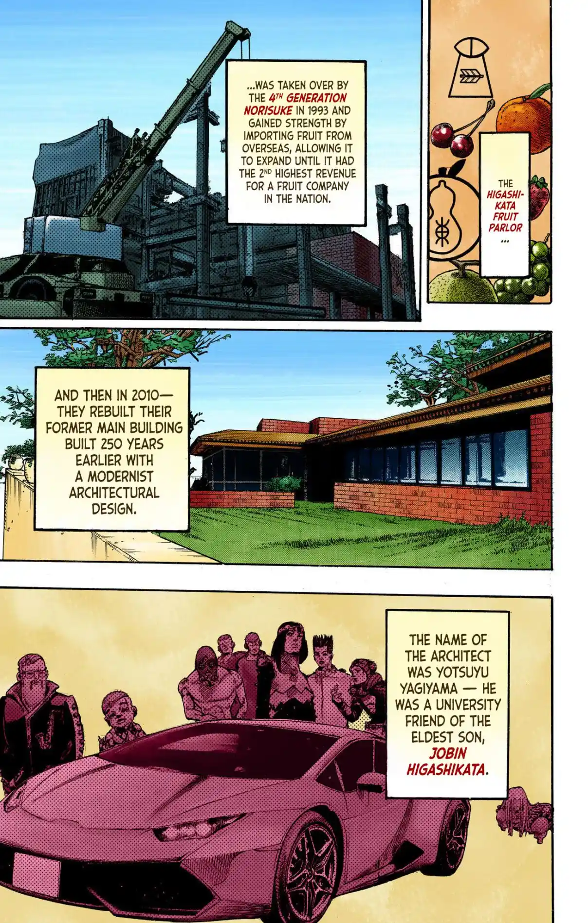 JoJo's Bizarre Adventure Part 8 - JoJolion (Official Colored) 110