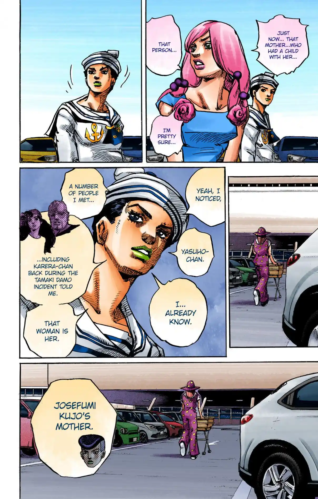 JoJo's Bizarre Adventure Part 8 - JoJolion (Official Colored) 110