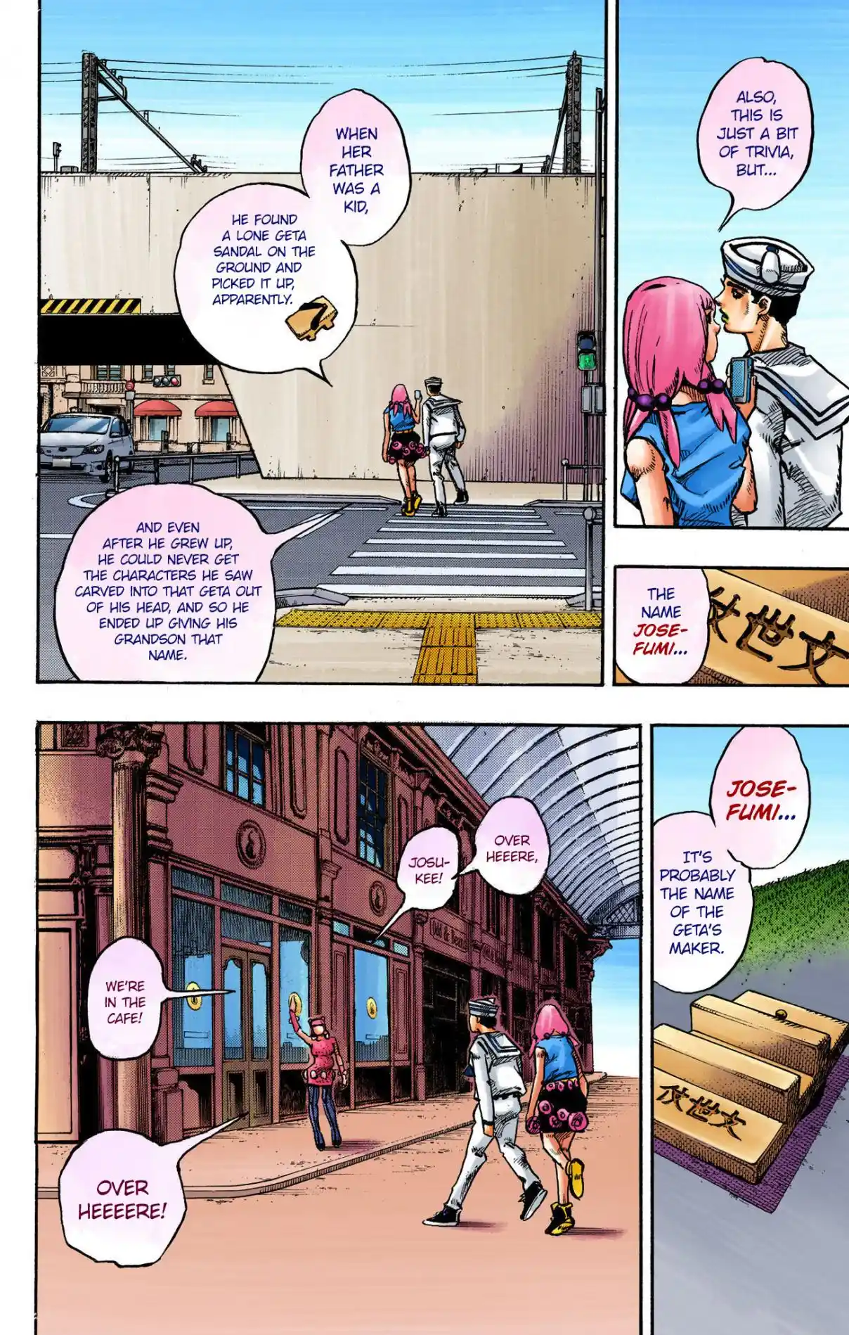 JoJo's Bizarre Adventure Part 8 - JoJolion (Official Colored) 110