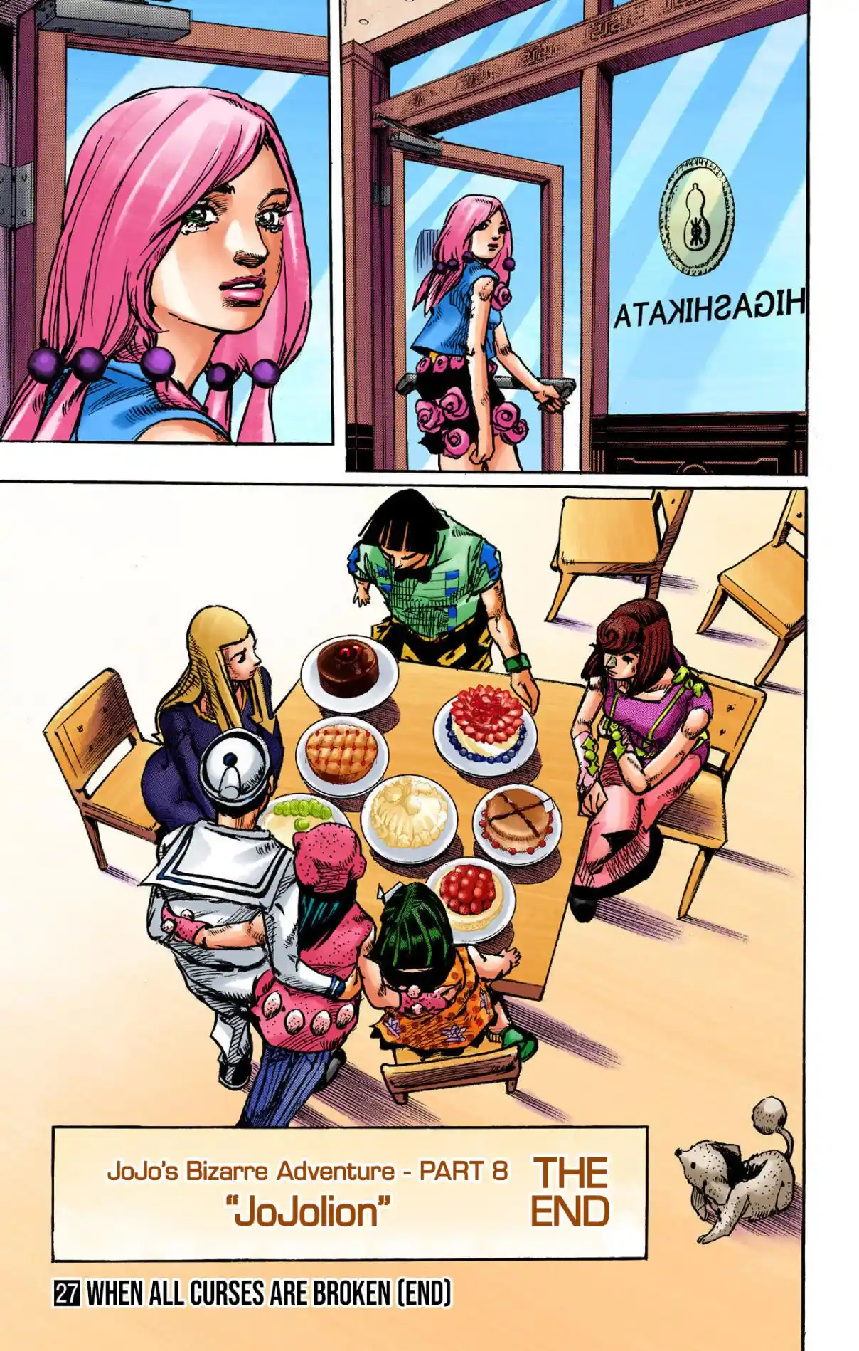 JoJo's Bizarre Adventure Part 8 - JoJolion (Official Colored) 110