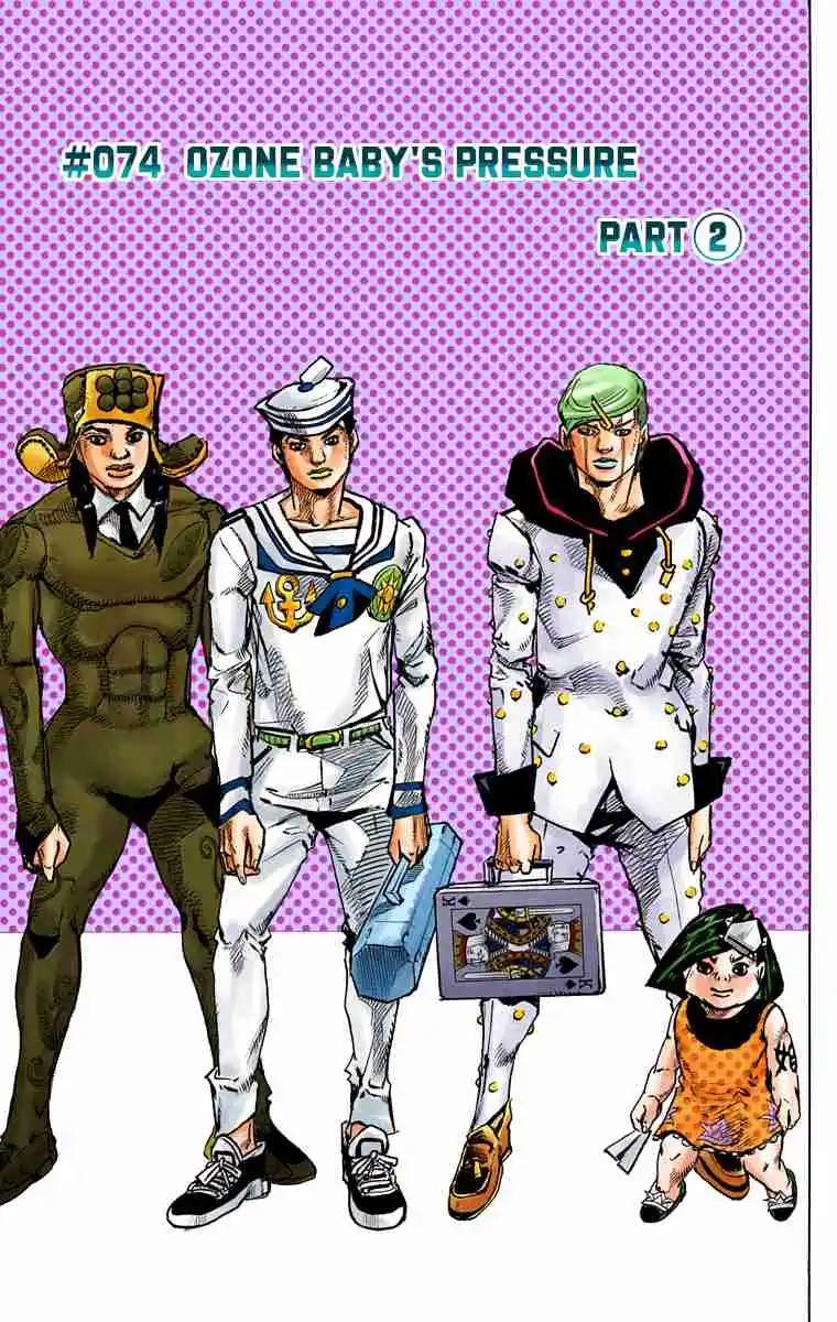 JoJo's Bizarre Adventure Part 8 - JoJolion (Official Colored) 74
