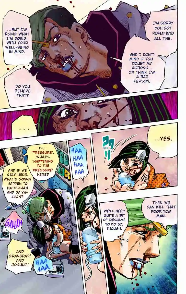 JoJo's Bizarre Adventure Part 8 - JoJolion (Official Colored) 74