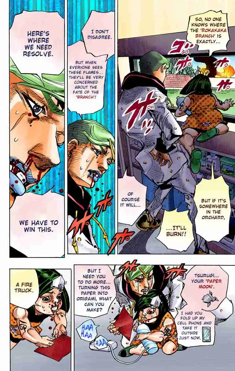 JoJo's Bizarre Adventure Part 8 - JoJolion (Official Colored) 74