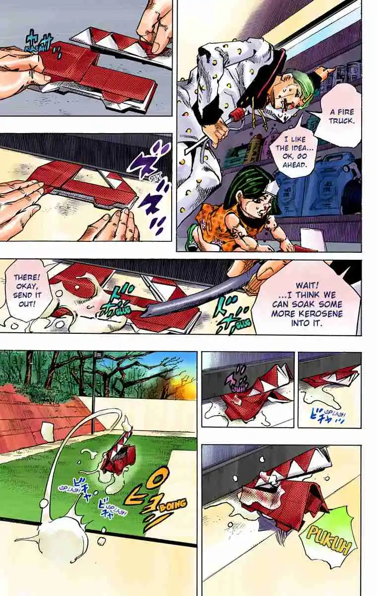JoJo's Bizarre Adventure Part 8 - JoJolion (Official Colored) 74