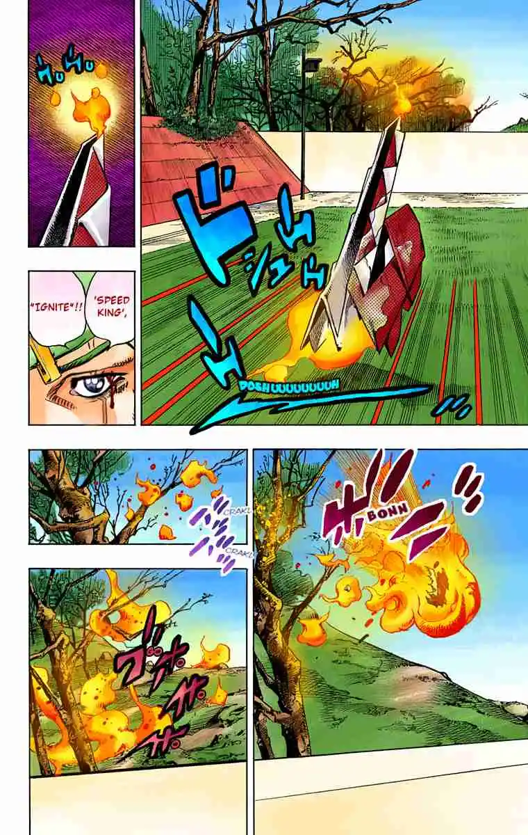 JoJo's Bizarre Adventure Part 8 - JoJolion (Official Colored) 74