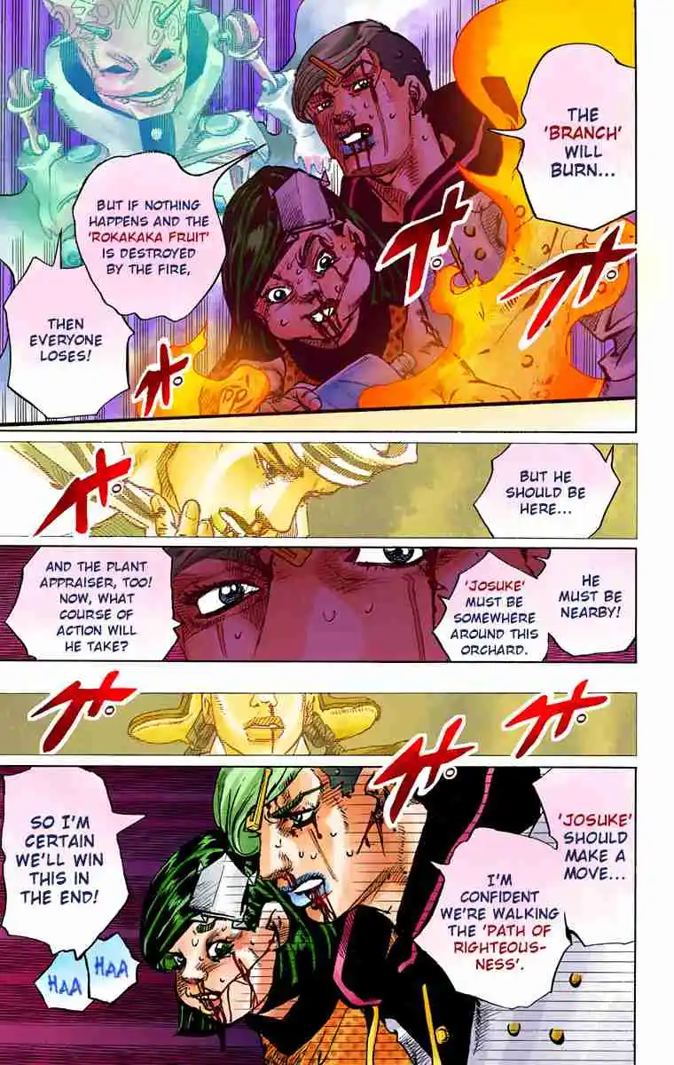 JoJo's Bizarre Adventure Part 8 - JoJolion (Official Colored) 74