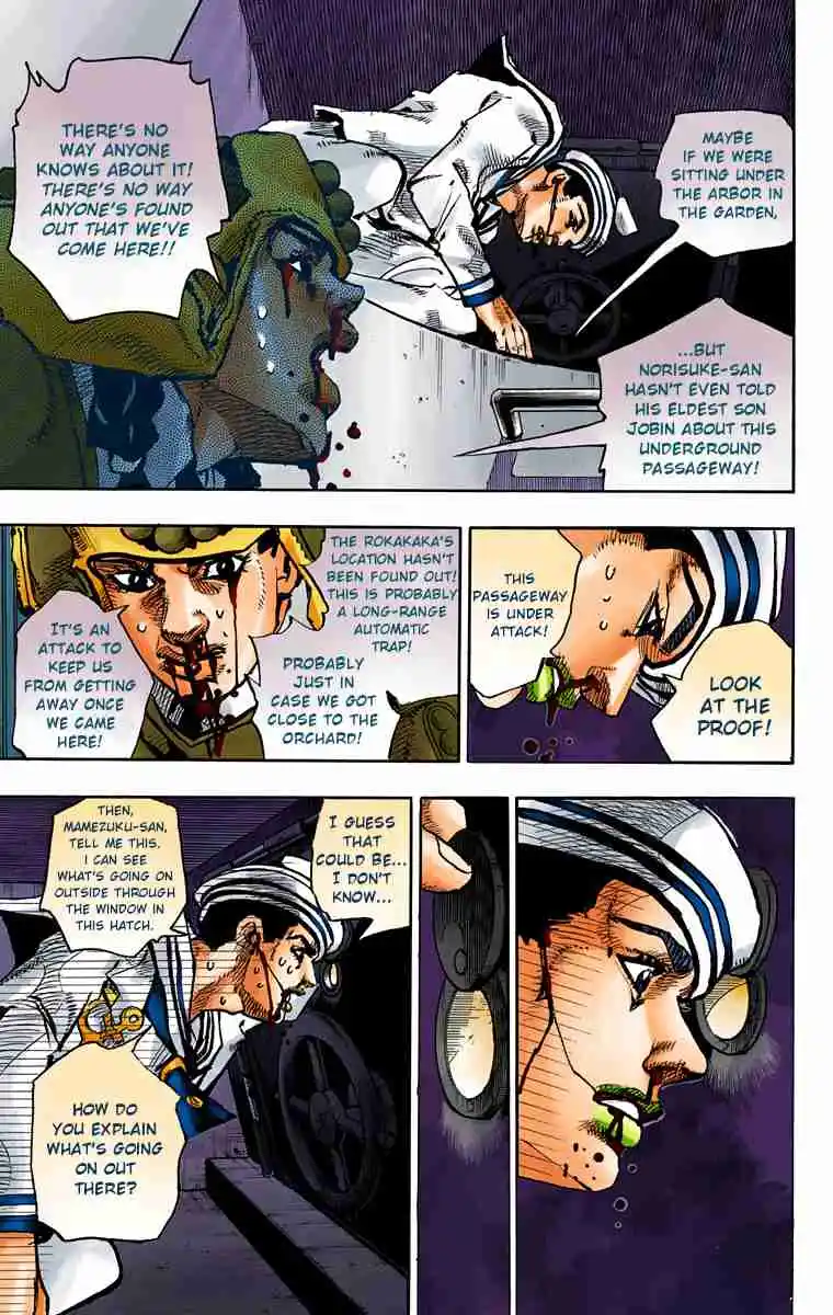 JoJo's Bizarre Adventure Part 8 - JoJolion (Official Colored) 74