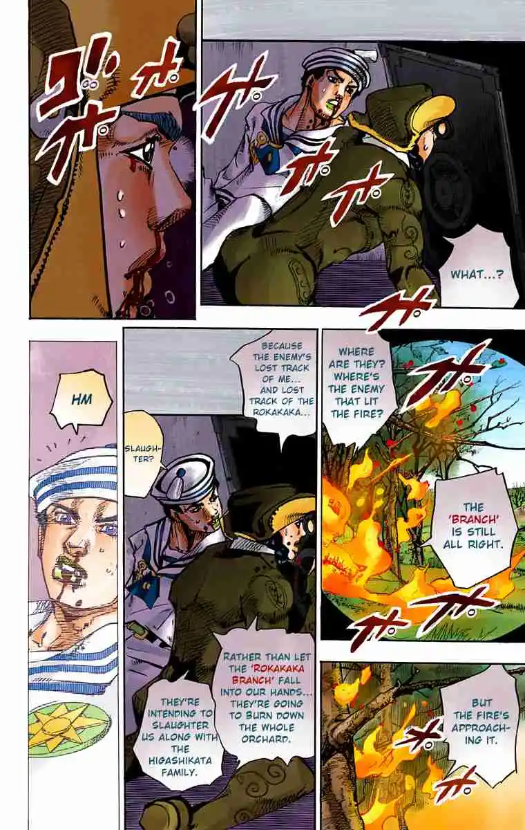 JoJo's Bizarre Adventure Part 8 - JoJolion (Official Colored) 74