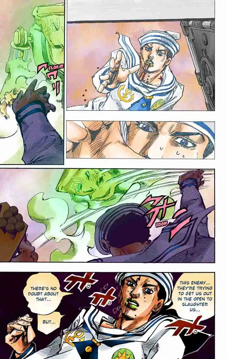 JoJo's Bizarre Adventure Part 8 - JoJolion (Official Colored) 74