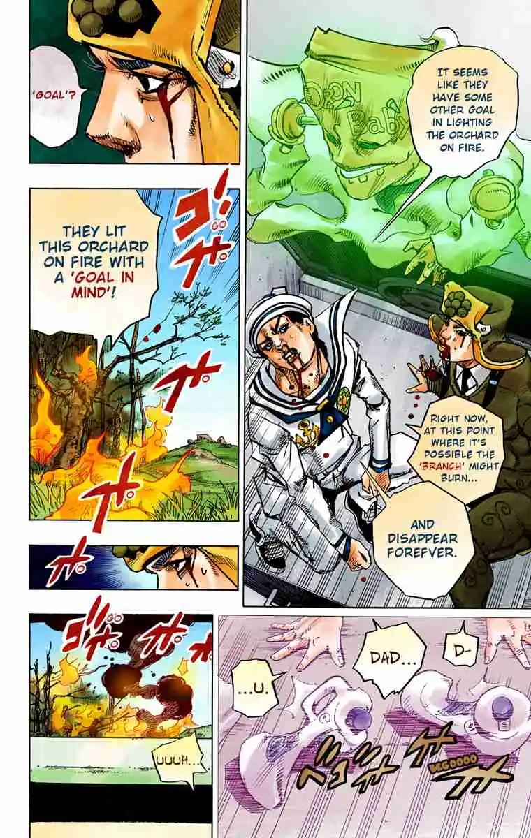 JoJo's Bizarre Adventure Part 8 - JoJolion (Official Colored) 74