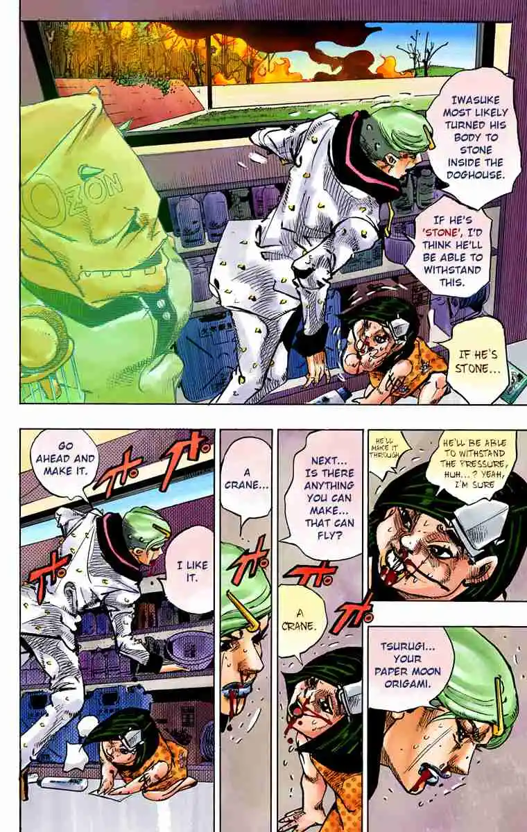 JoJo's Bizarre Adventure Part 8 - JoJolion (Official Colored) 74