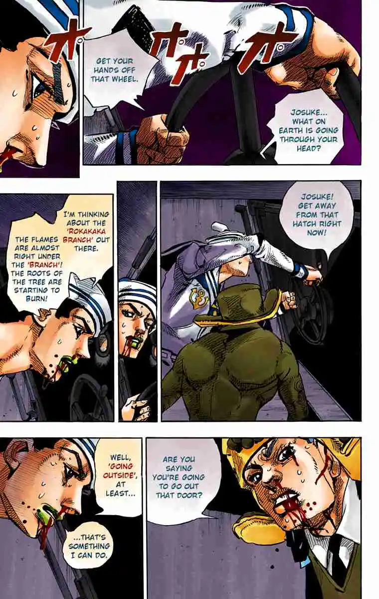 JoJo's Bizarre Adventure Part 8 - JoJolion (Official Colored) 74