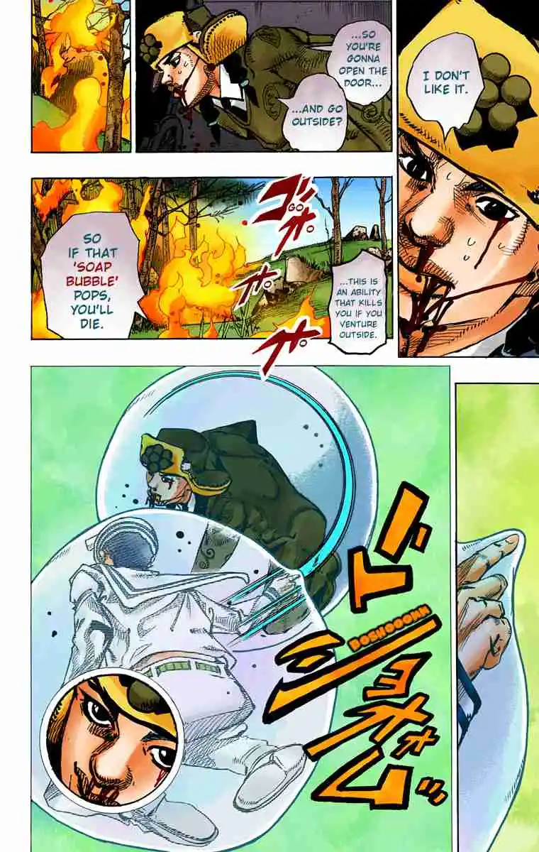 JoJo's Bizarre Adventure Part 8 - JoJolion (Official Colored) 74