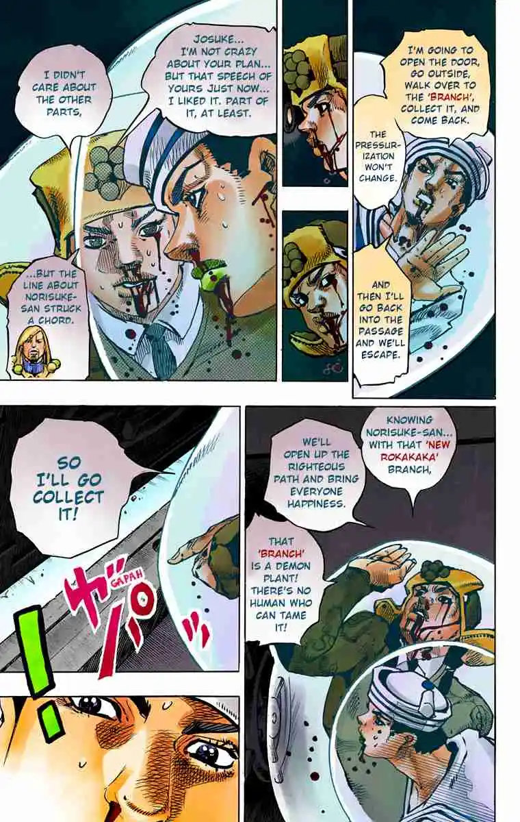 JoJo's Bizarre Adventure Part 8 - JoJolion (Official Colored) 74