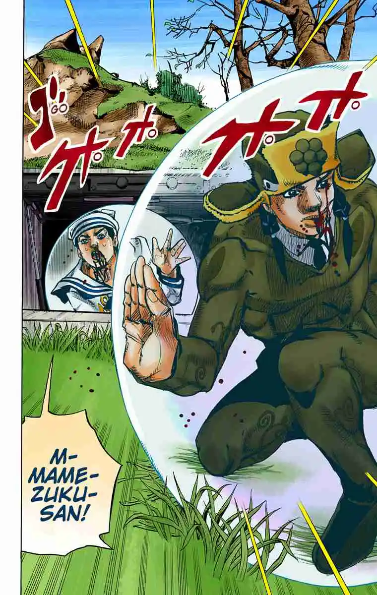 JoJo's Bizarre Adventure Part 8 - JoJolion (Official Colored) 74