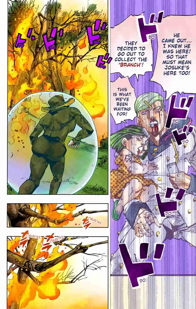 JoJo's Bizarre Adventure Part 8 - JoJolion (Official Colored) 74