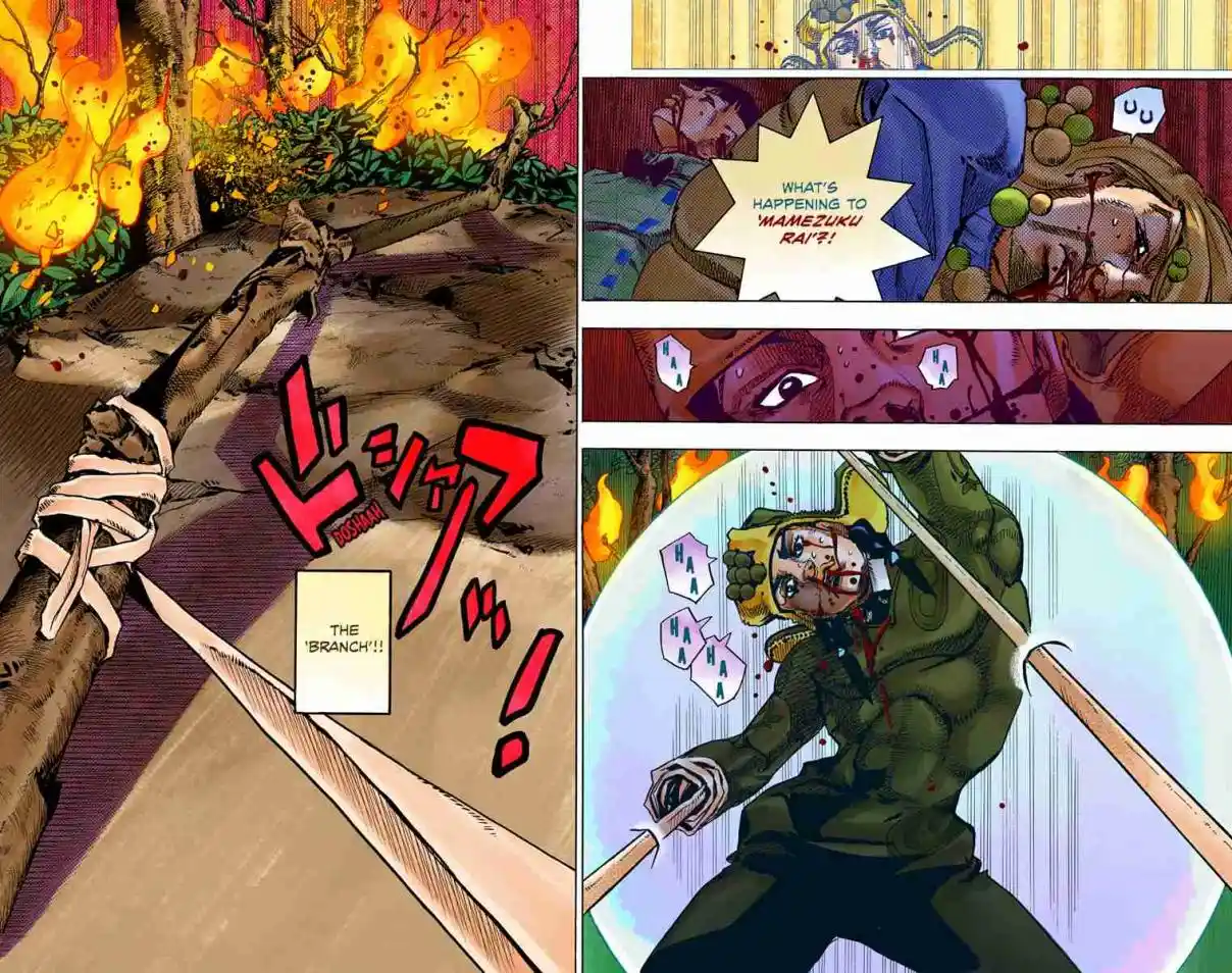 JoJo's Bizarre Adventure Part 8 - JoJolion (Official Colored) 75