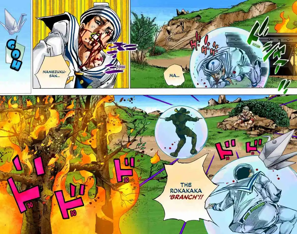 JoJo's Bizarre Adventure Part 8 - JoJolion (Official Colored) 75