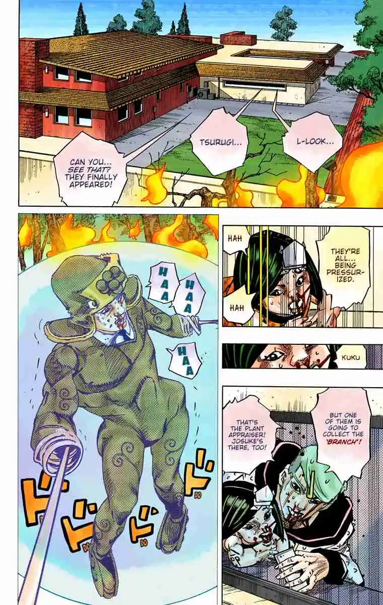 JoJo's Bizarre Adventure Part 8 - JoJolion (Official Colored) 75