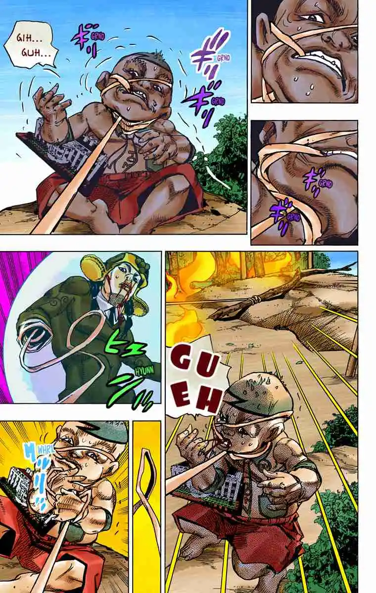 JoJo's Bizarre Adventure Part 8 - JoJolion (Official Colored) 75