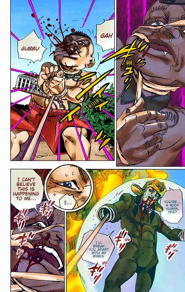JoJo's Bizarre Adventure Part 8 - JoJolion (Official Colored) 75