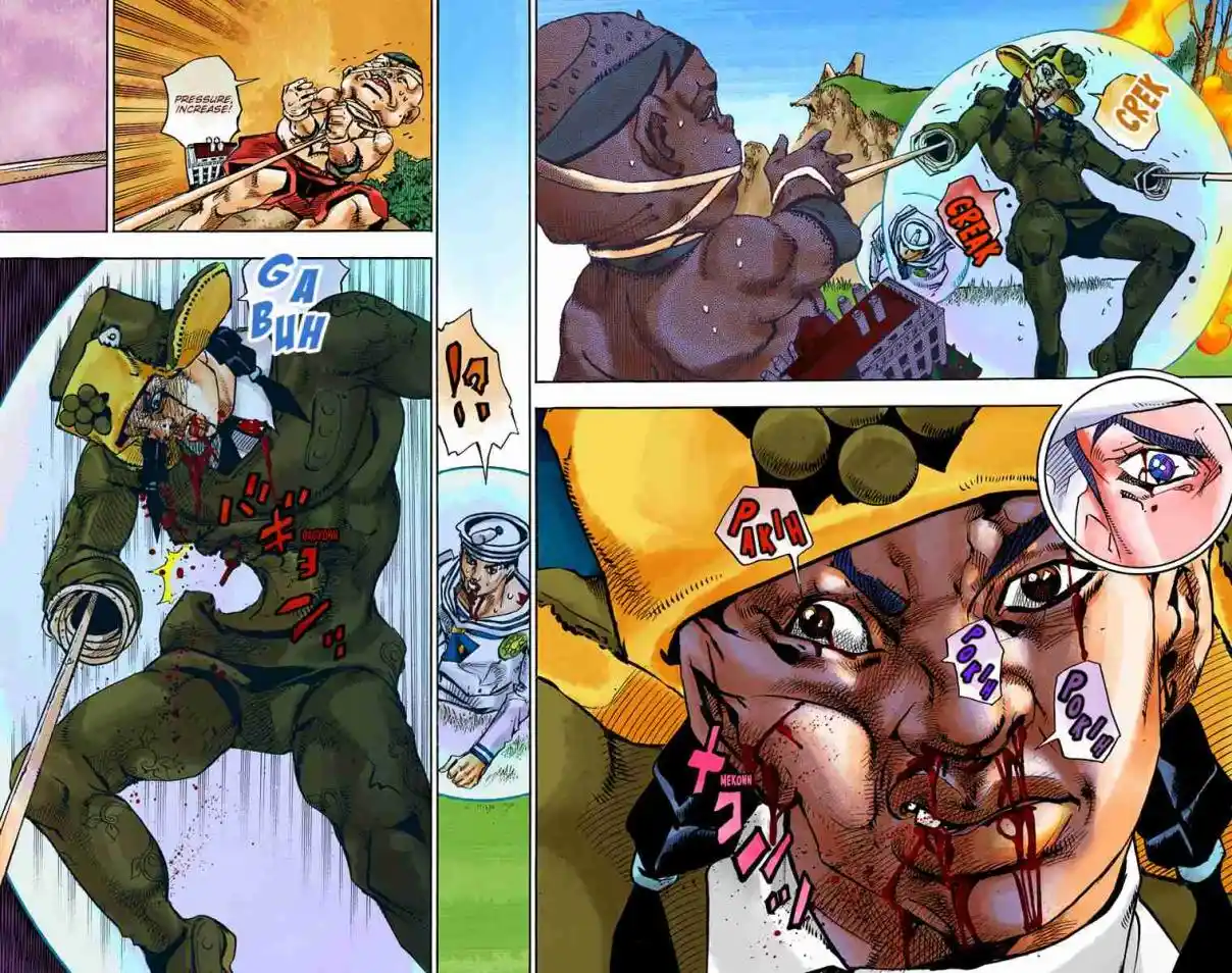 JoJo's Bizarre Adventure Part 8 - JoJolion (Official Colored) 75