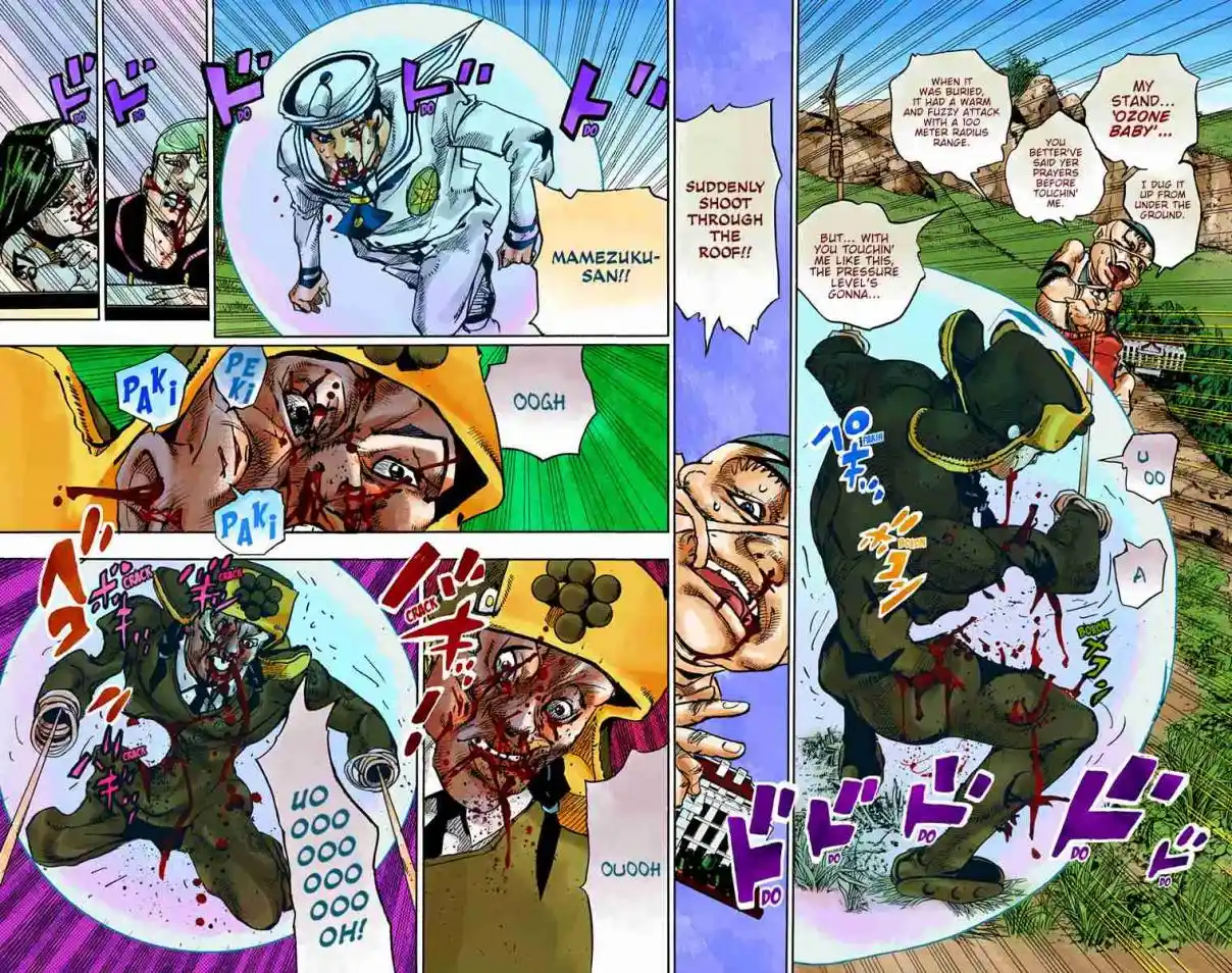 JoJo's Bizarre Adventure Part 8 - JoJolion (Official Colored) 75
