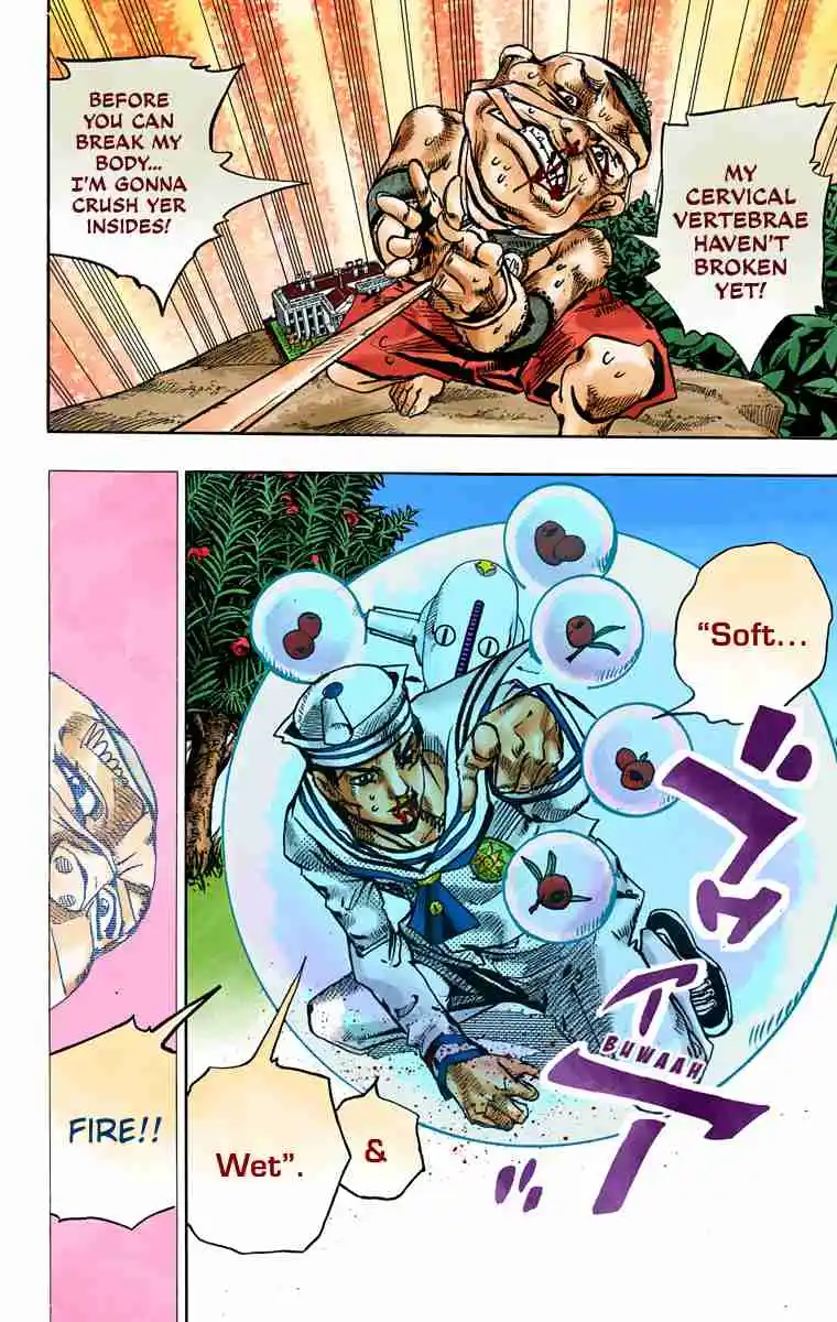 JoJo's Bizarre Adventure Part 8 - JoJolion (Official Colored) 75