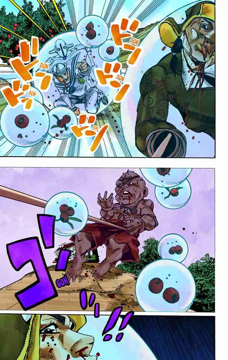 JoJo's Bizarre Adventure Part 8 - JoJolion (Official Colored) 75