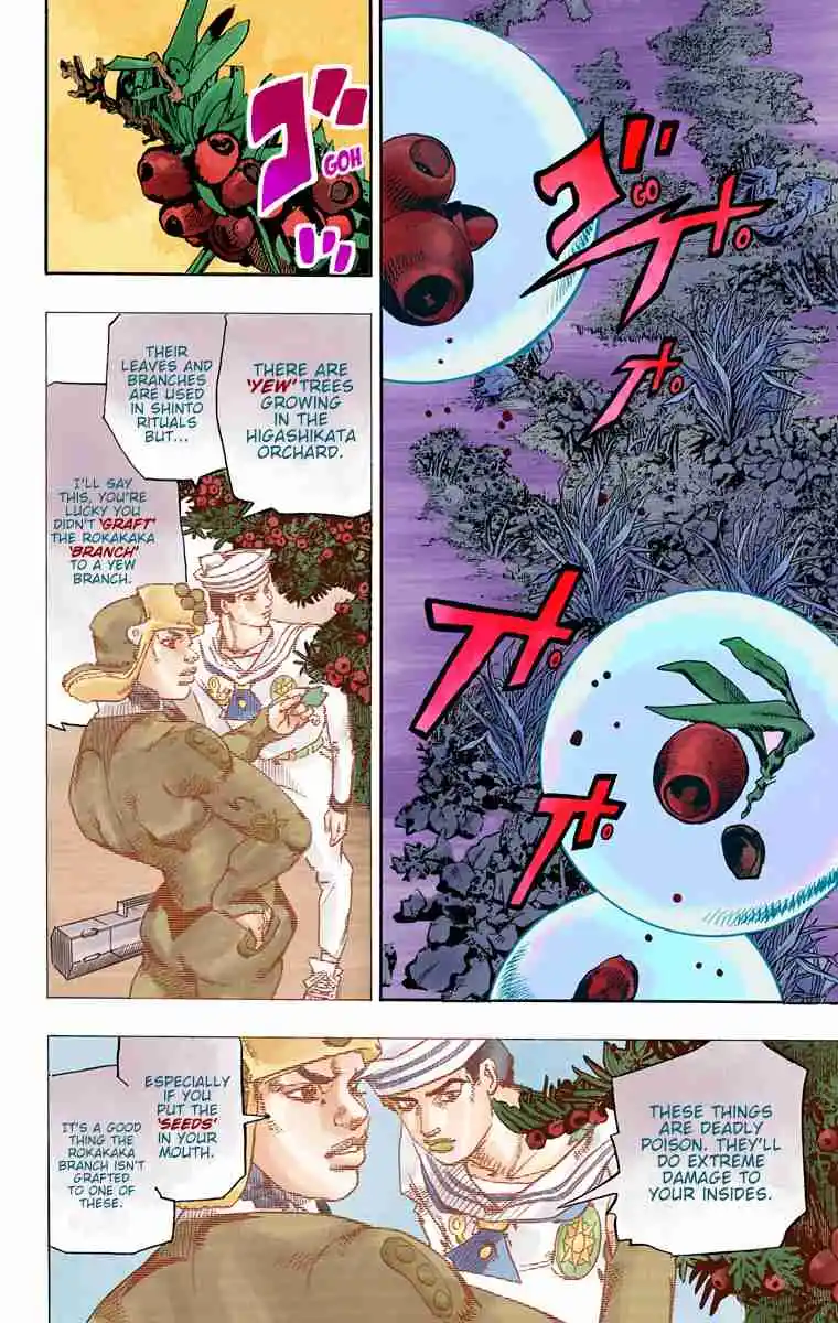JoJo's Bizarre Adventure Part 8 - JoJolion (Official Colored) 75