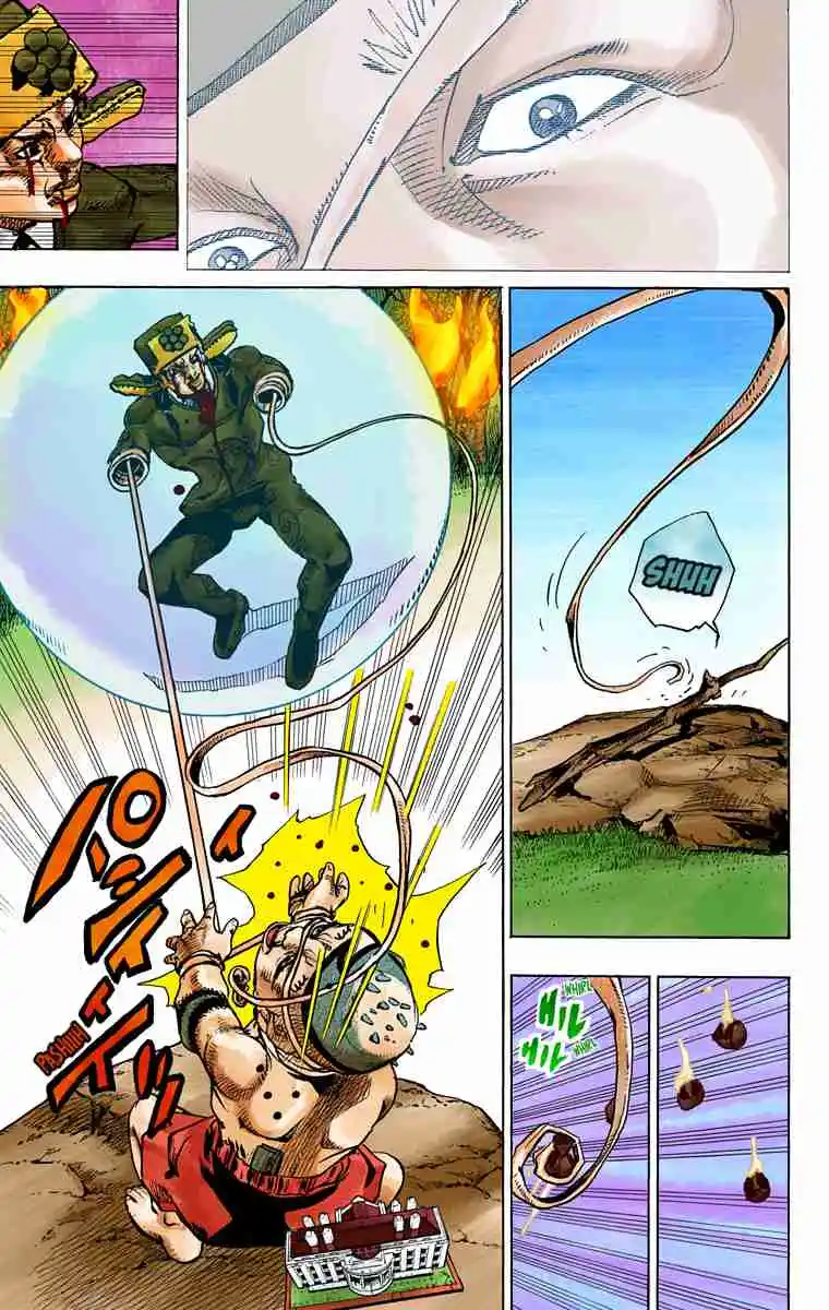 JoJo's Bizarre Adventure Part 8 - JoJolion (Official Colored) 75