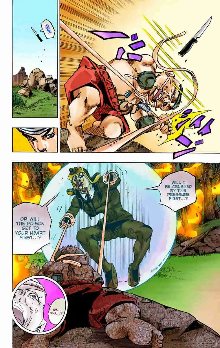 JoJo's Bizarre Adventure Part 8 - JoJolion (Official Colored) 75