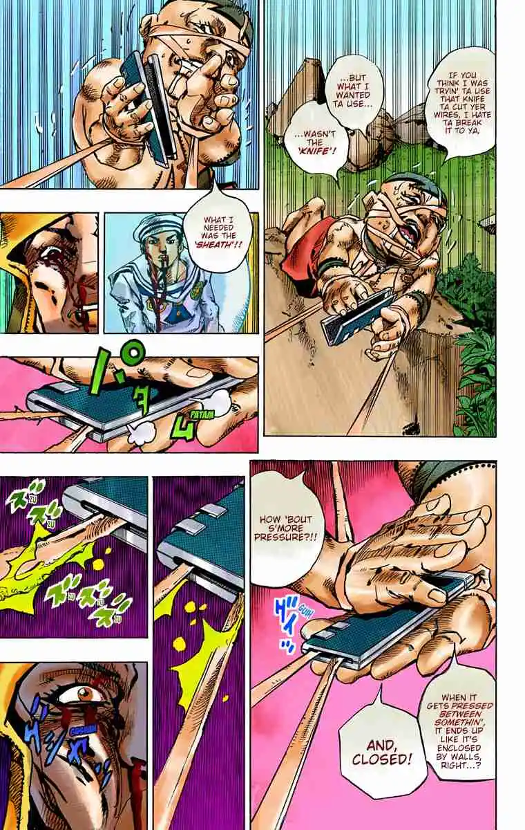 JoJo's Bizarre Adventure Part 8 - JoJolion (Official Colored) 75