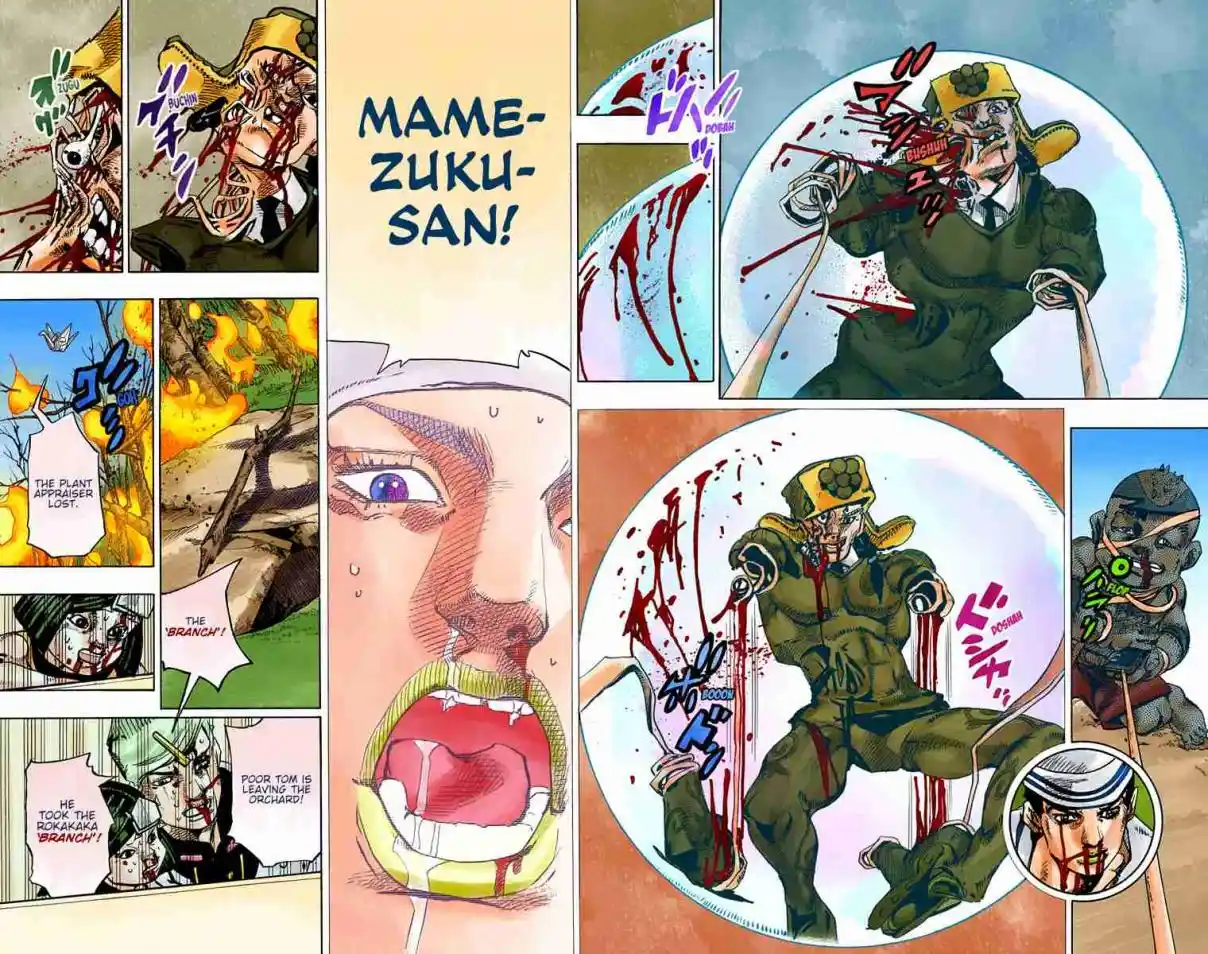 JoJo's Bizarre Adventure Part 8 - JoJolion (Official Colored) 75