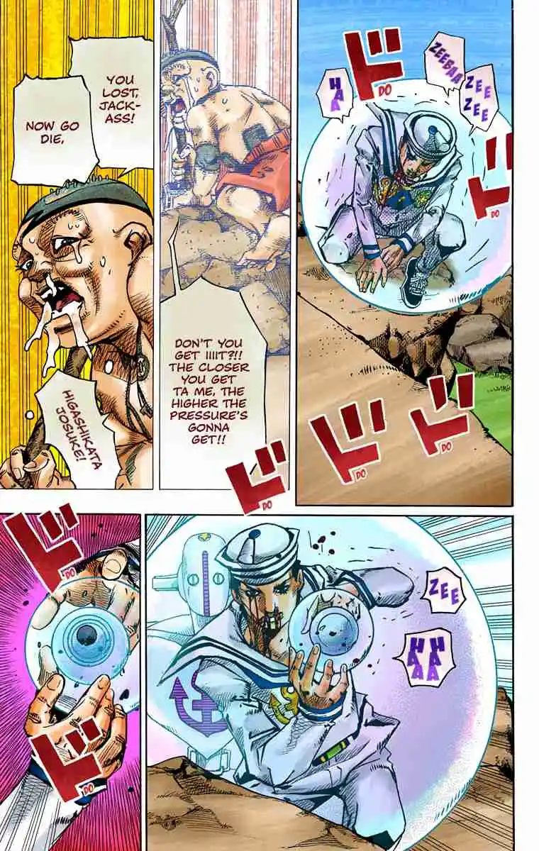 JoJo's Bizarre Adventure Part 8 - JoJolion (Official Colored) 75