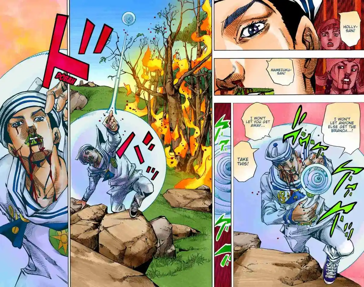 JoJo's Bizarre Adventure Part 8 - JoJolion (Official Colored) 75