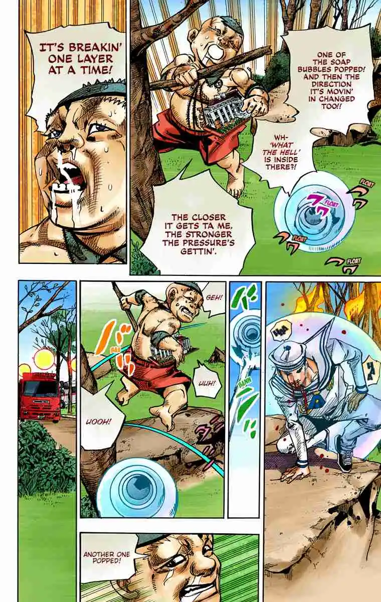 JoJo's Bizarre Adventure Part 8 - JoJolion (Official Colored) 75